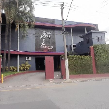 Hotel Coqueiros 6 Carapicuiba Exterior photo